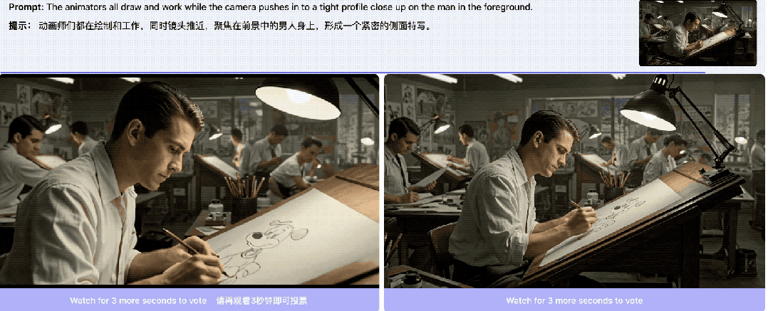 视频模型变天!神秘「欢乐马」力压 Seedance2.0 霸榜 – AI快讯网