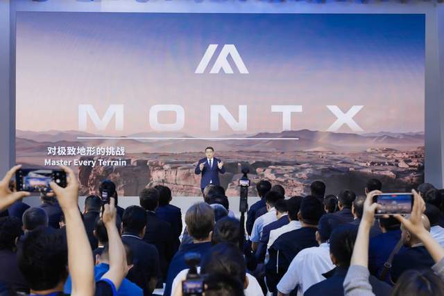 广汽领程2026北京车展全球发布会圆满落幕，开启未来新篇章