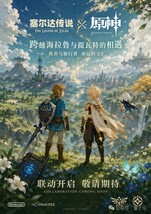 马斯克现身抖音带货老干妈？– AI快讯网