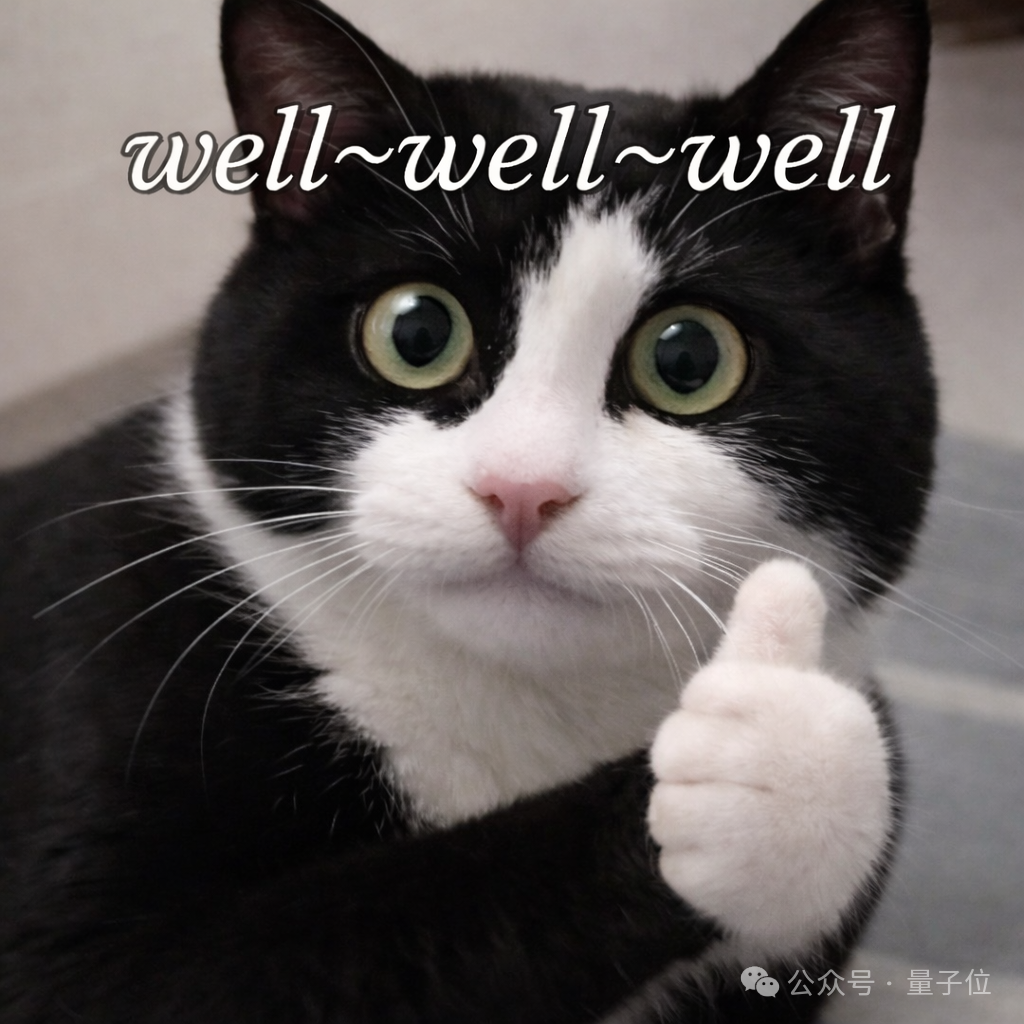 4.55 亿美元！中国具身智能最大单笔融资落地，高瓴红杉联合押注