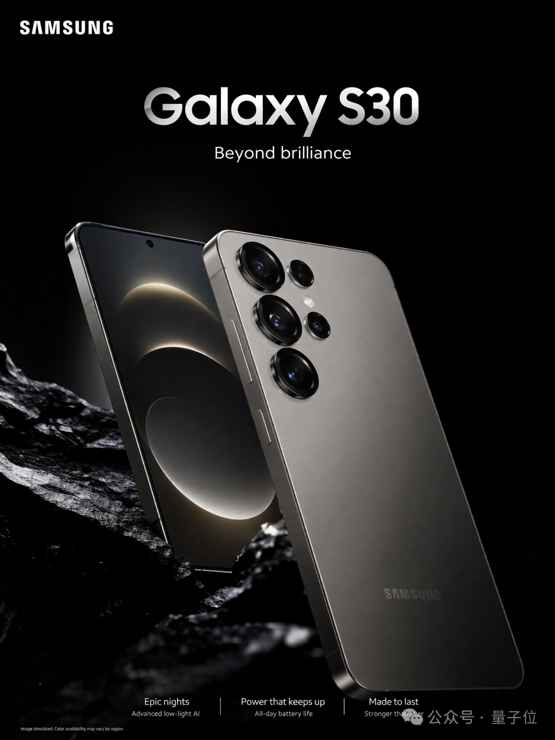 马斯克现身抖音带货老干妈？– AI快讯网