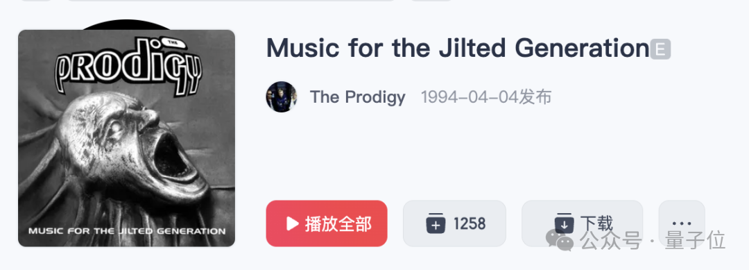 </think>

哈萨比斯传记披露大量幕后轶事 – AI快讯网