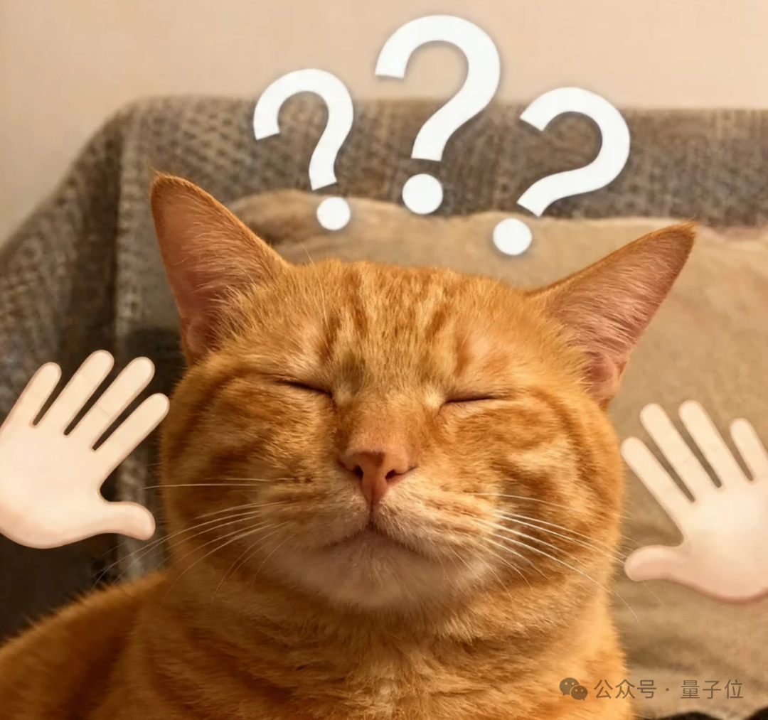 高德首个 AGI 全栈具身技术体系亮相，15 项 SOTA 成绩横扫全球 – AI快讯网