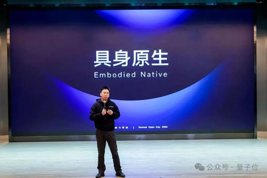 Generalist 最新论述：具身原生为必然路径，原力灵机已完成交付