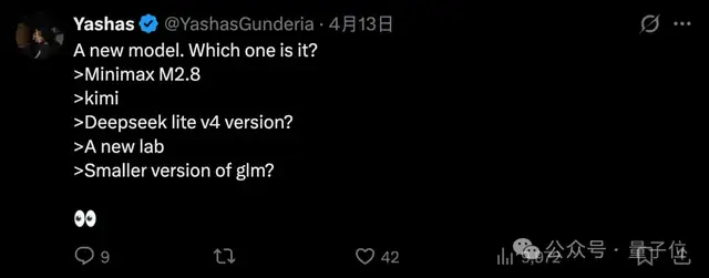 神秘「大象」模型：仅 100B 参数斩获 SOTA，Token 效率惊人 – AI快讯网