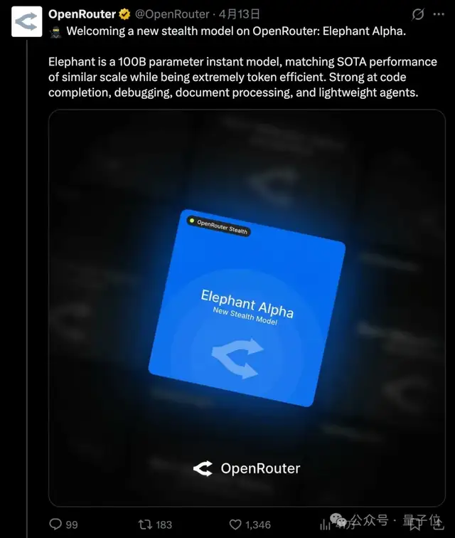 神秘「大象」模型：仅 100B 参数斩获 SOTA，Token 效率惊人 – AI快讯网