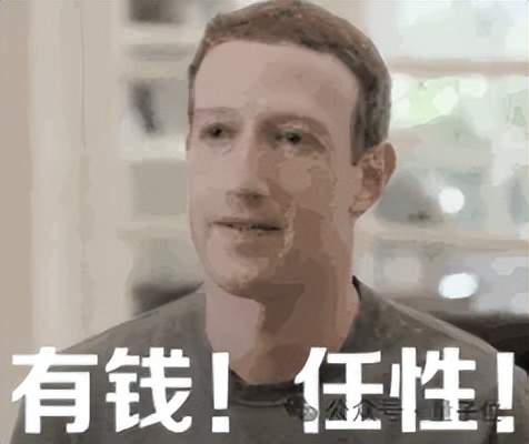 吴翼入职 Meta，清华叉院官网已撤其教职信息