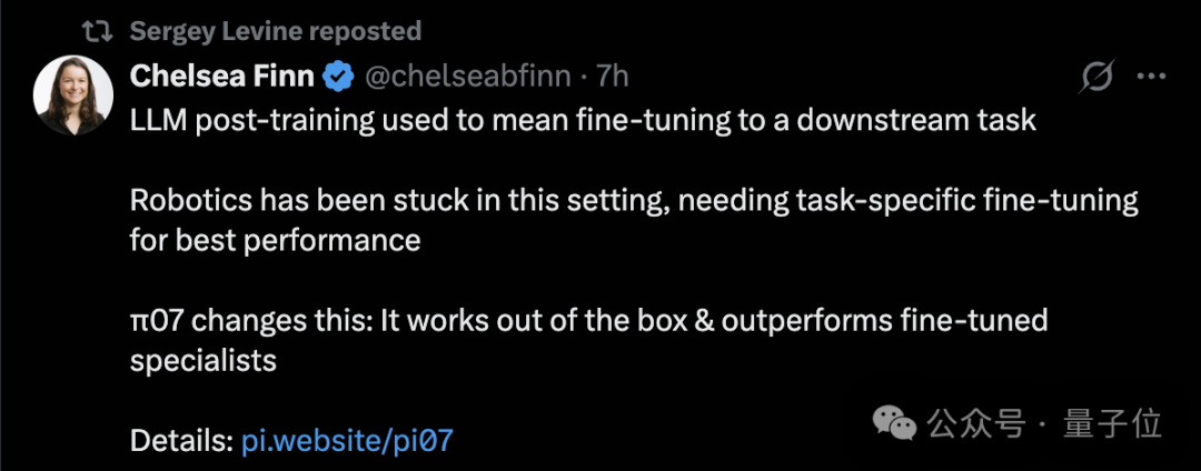 π0.7 正式问世，VLA 模型迎来机器人 GPT-3 时刻 – AI快讯网