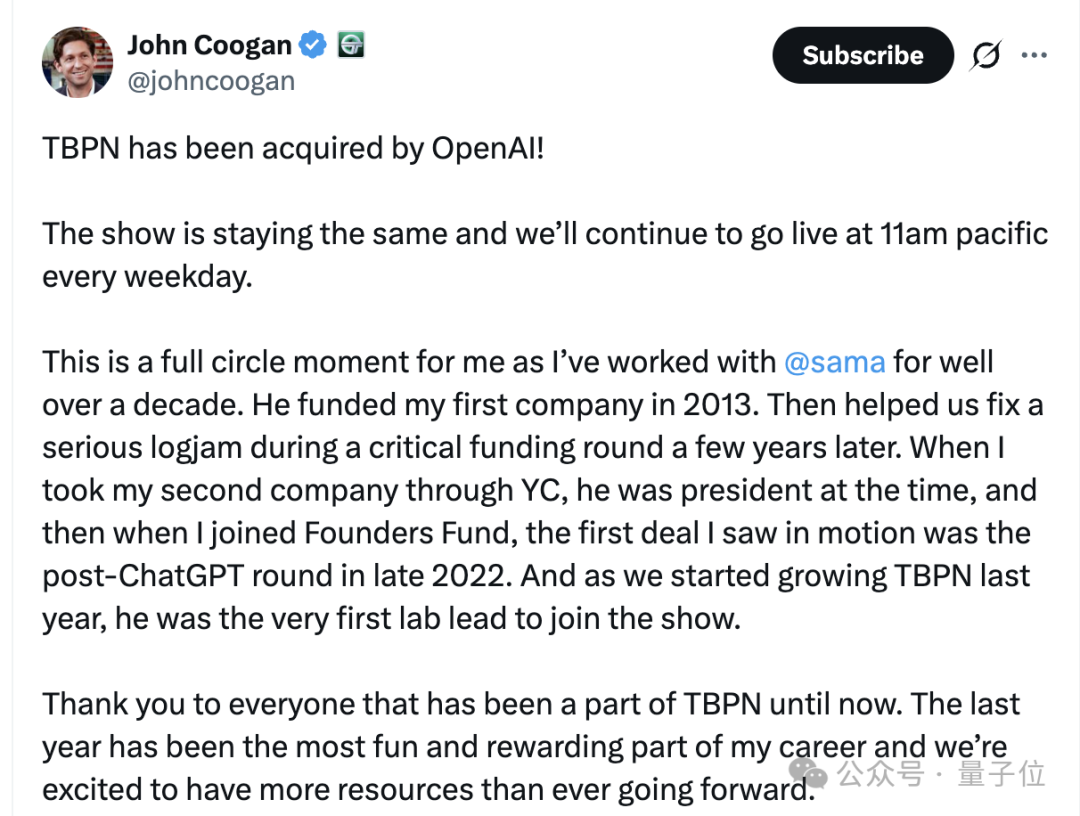 AI快讯网报道：OpenAI 收购一家脱口秀公司