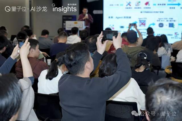 Skill 对决 App：入口范式之争 – AI快讯网