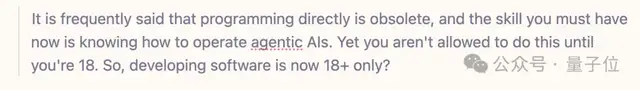 Claude 强制实名惹众怒！用户质疑验证只为精准封号 – AI快讯网