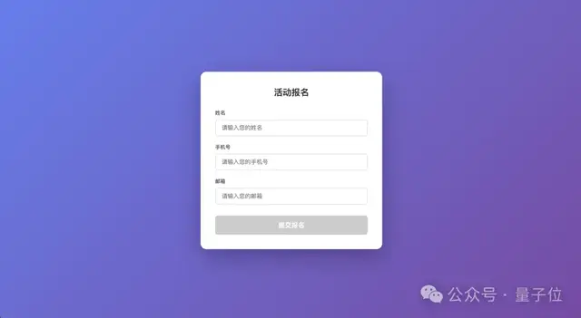 神秘「大象」模型：仅 100B 参数斩获 SOTA，Token 效率惊人 – AI快讯网