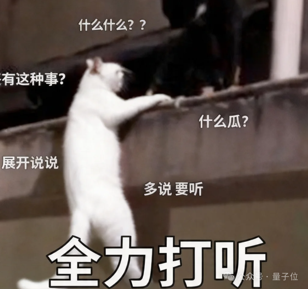 高德首个 AGI 全栈具身技术体系亮相，15 项 SOTA 成绩横扫全球 – AI快讯网