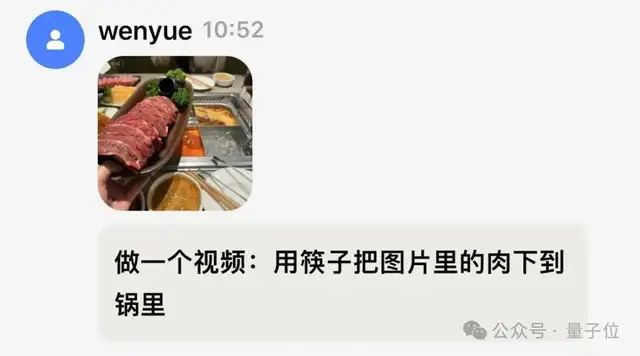 字节扣子 2.5 重磅上线：出生即满级，手机对话就能 Vibe Coding – AI快讯网