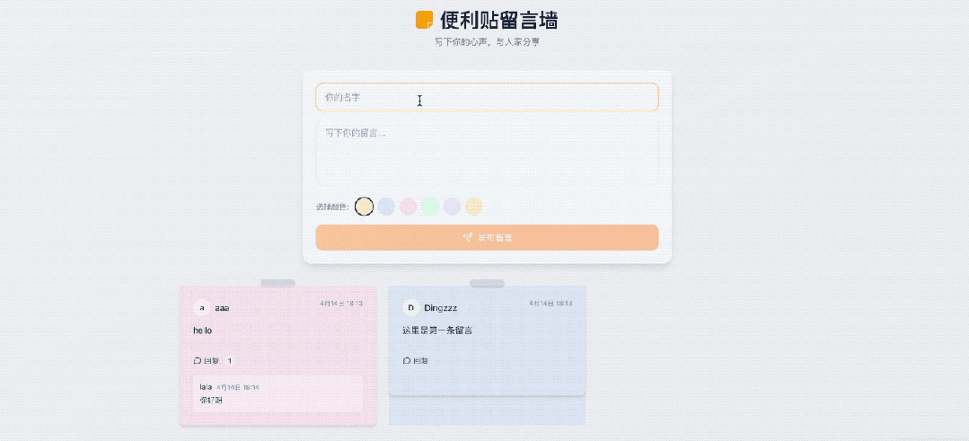 1 分钟开发应用上线，阿里 Meoo 让编程学习变得多余？– AI快讯网