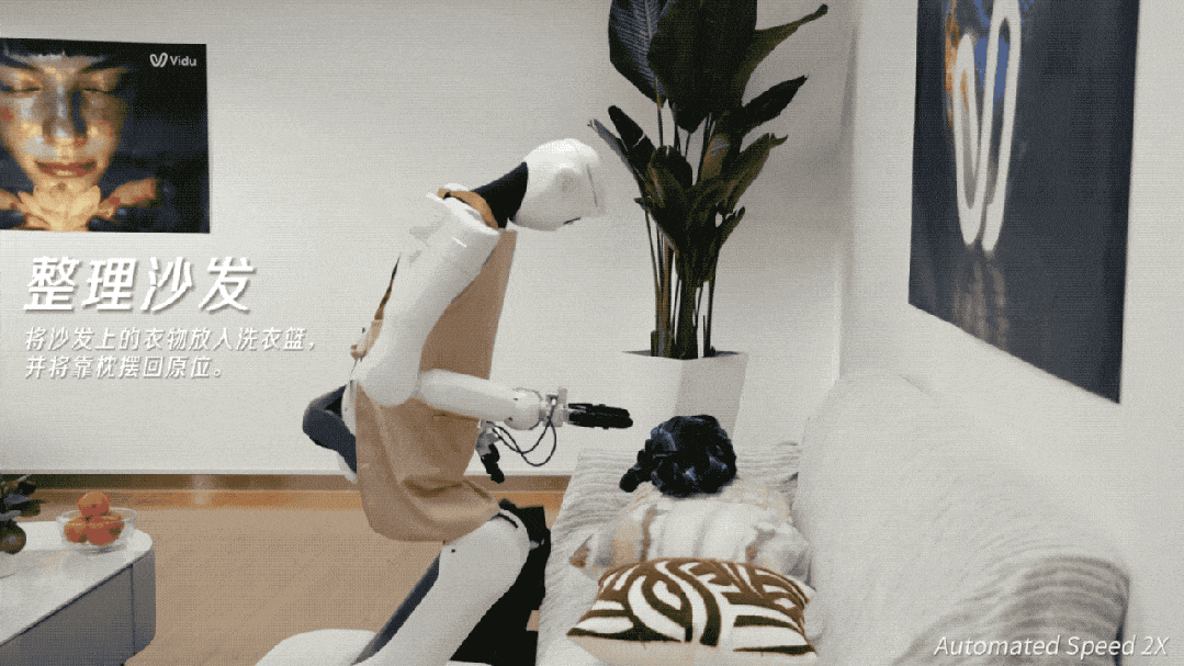 生数科技认领神秘登顶模型，AI视频公司发布工业级Demo，跨本体完成复杂长程任务