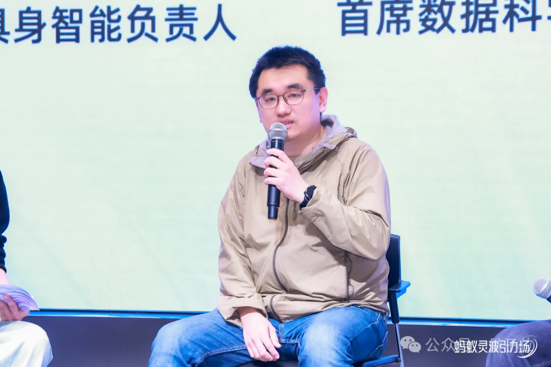 200位具身智能从业者齐聚一堂 —— AI快讯网