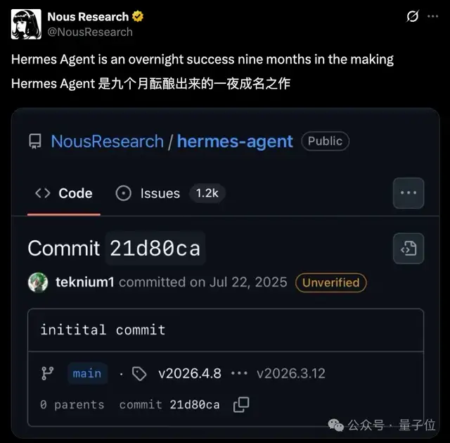 硅谷 Agent 新风向：别养龙虾了，「爱马仕」才是新潮流 – AI快讯网