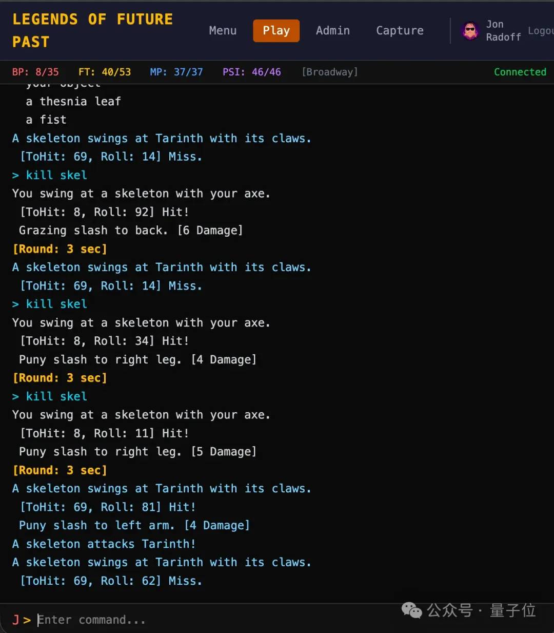 Claude 仅耗一个周末便复活 30 年前传奇游戏 – AI快讯网