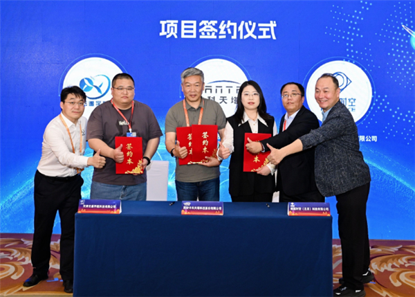 中科天塔发布新一代星载激光通信终端：传输速率达到百Gbps级别