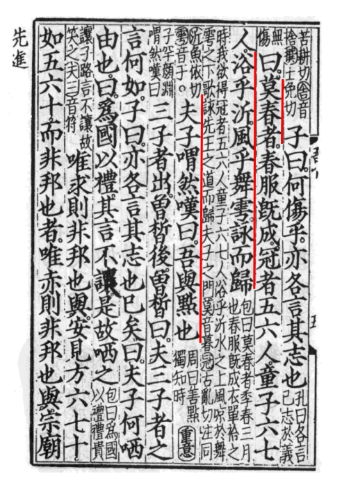 清明节不能说快乐 只能祝安康？