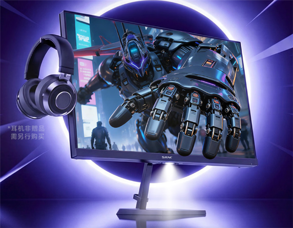 盛色新款 24.5 寸显示器首发 599 元：1080P 300Hz 屏