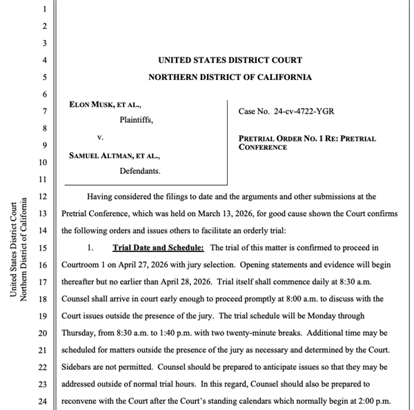 马斯克诉奥尔特曼案审理流程示意图