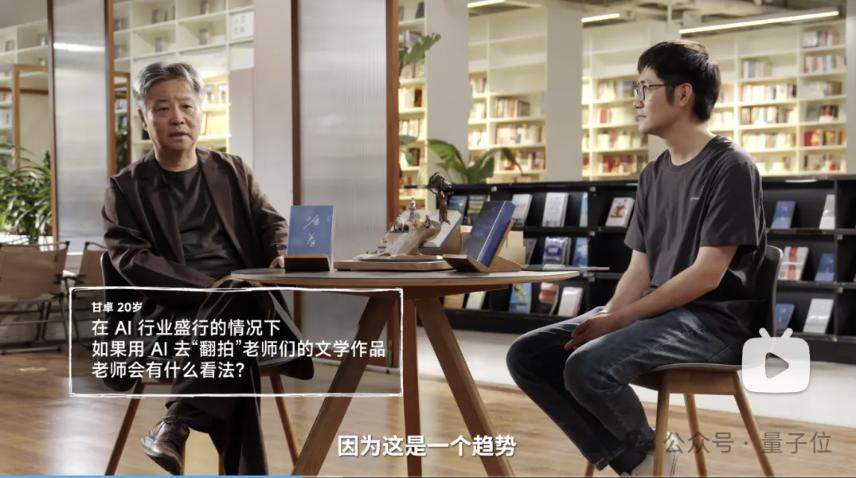 胡彦斌也在苦修Vibe Coding？
