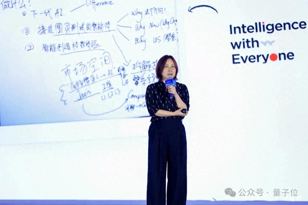 MiniMax AI Native组织进化：从Token无上限到全员Agent