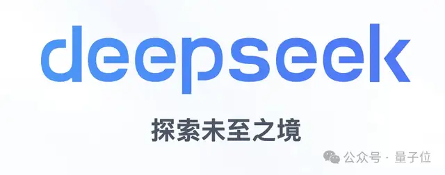 DeepSeek首轮融资500亿创纪录，梁文锋出资200亿，V4.1定档6月