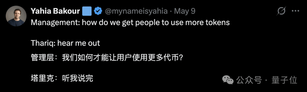 Markdown式微？卡帕西转向HTML阵营