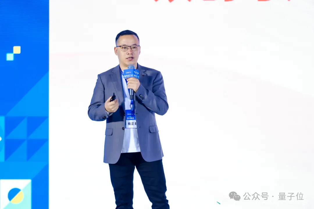 风行在线CEO易正朝:全员Coding,再All in众创丨AIGC2026