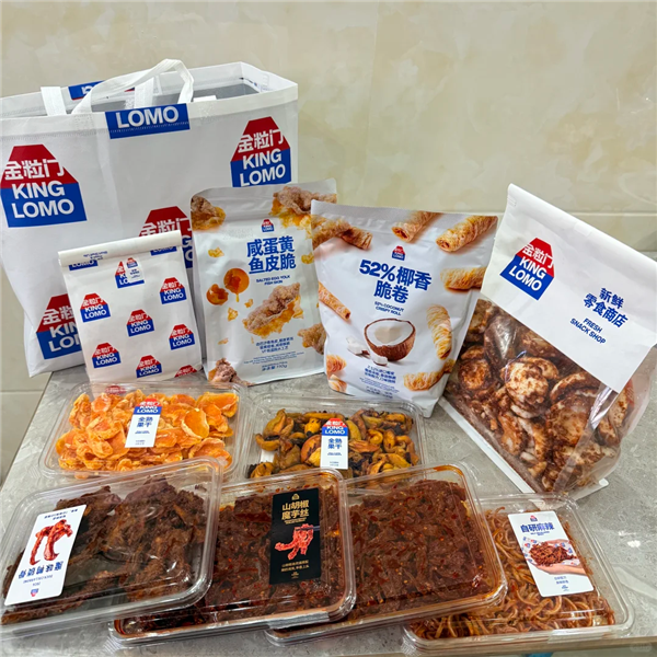 月卖400万的网红零食店 代购比山姆还疯狂