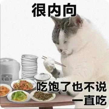 月卖400万的网红零食店 代购比山姆还疯狂
