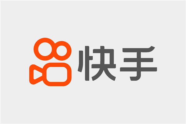 可灵迎独立时刻！快手被曝拟拆分募资1300亿元 官方正式表态