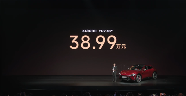 雷军杀疯了！纽北史上最速SUV小米YU7 GT 只卖38.99万元
