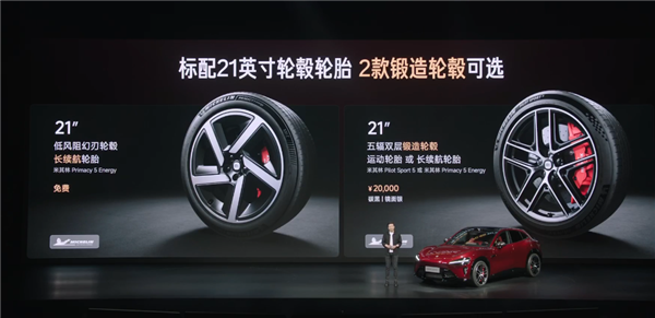 雷军杀疯了！纽北史上最速SUV小米YU7 GT 只卖38.99万元