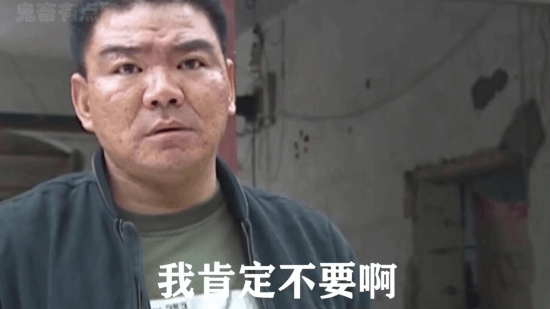 华强买瓜瓜摊老板现身B站!回应鬼畜二创视频