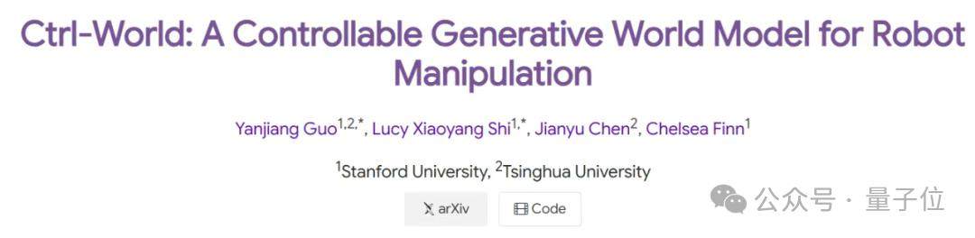 顺丰邮政仓库机器人顺手摘得具身高考第一