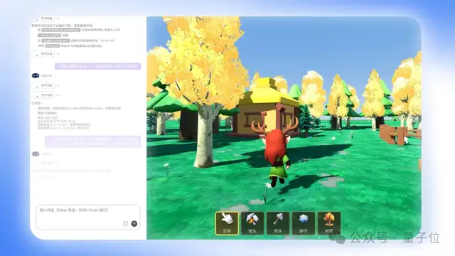 下限零基础,上限肝大作!腾讯AI游戏创作平台有多野