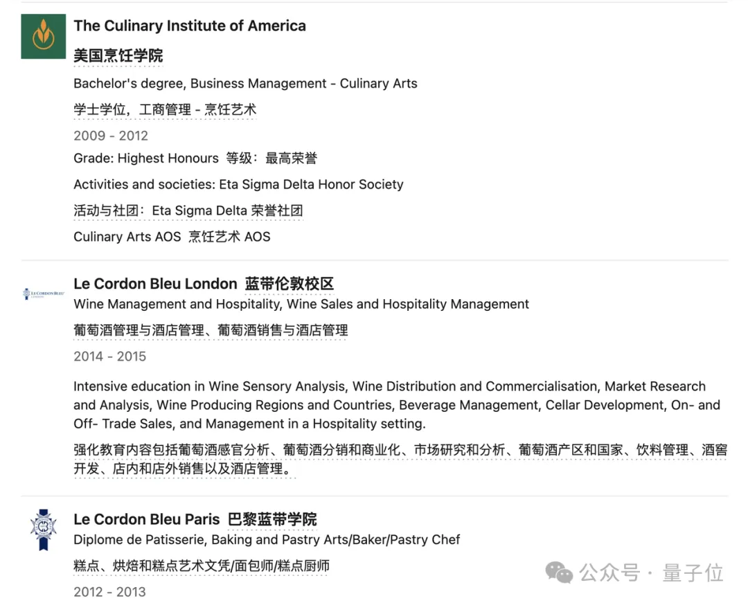 英伟达为黄仁勋子女加薪至百万美元：凭能力而非身份