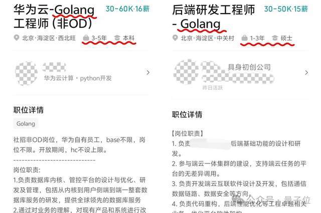 华为培育半个具身智能创业圈
