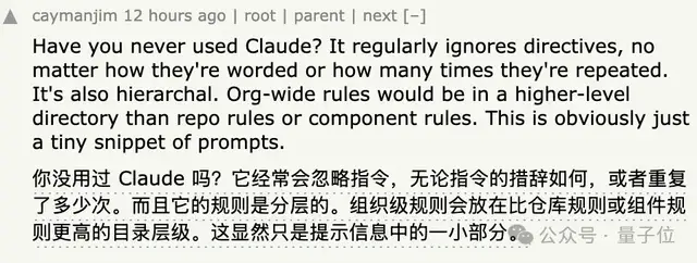 苹果官方App误打包Claude.md，大厂也搞Vibe Coding？