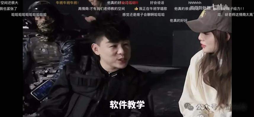胡彦斌也在苦修Vibe Coding？