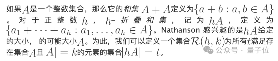 菲尔兹奖得主实测ChatGPT 5.5 Pro：17分钟出论文级成果，数学专业危险了