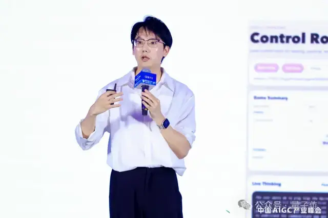 AI原生时代:让世界适应Agent,而非教AI做人——港大黄超@AIGC2026