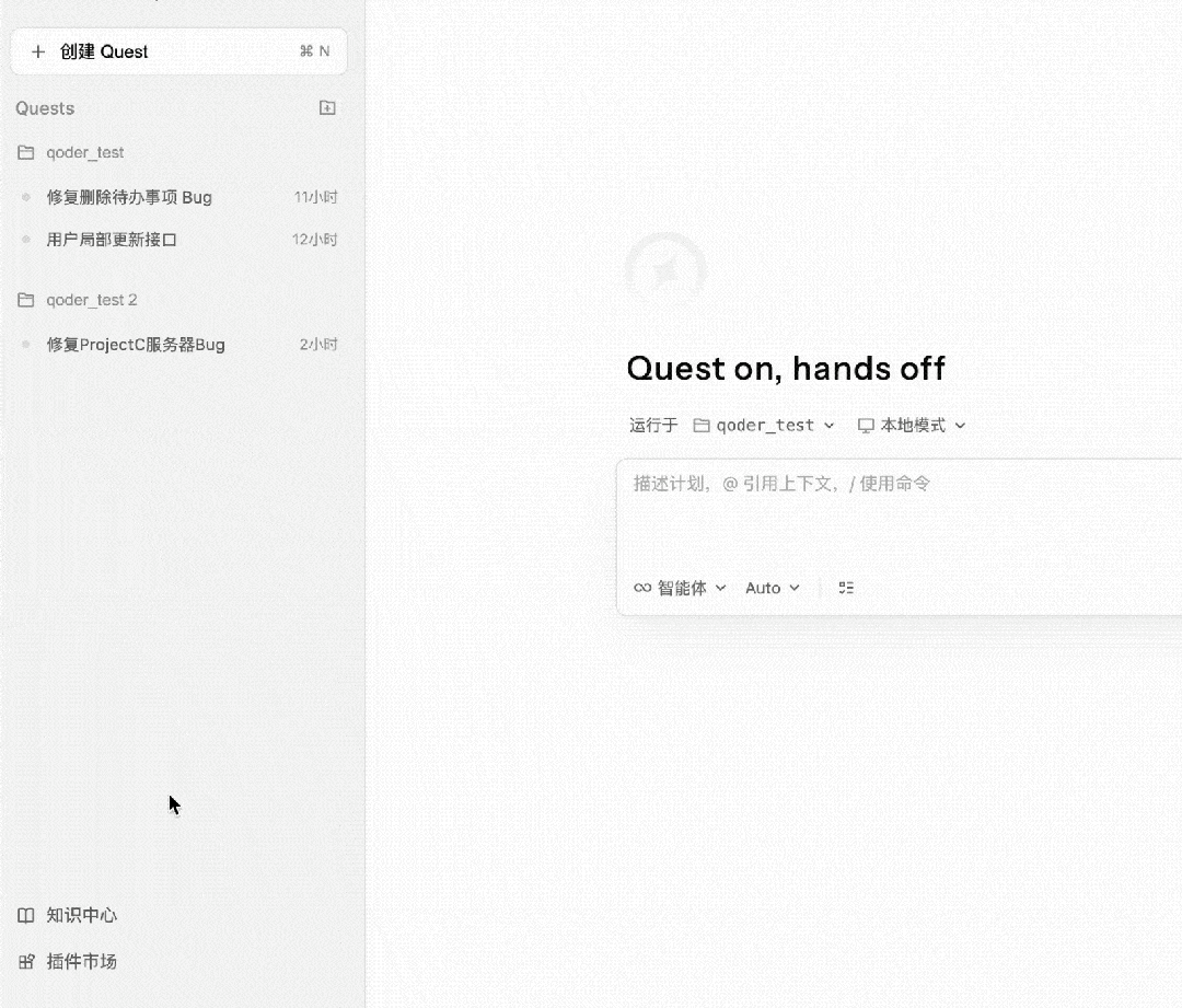 当AI接管编程，程序员唯一不可替代的能力是什么？