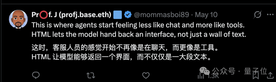Markdown式微？卡帕西转向HTML阵营