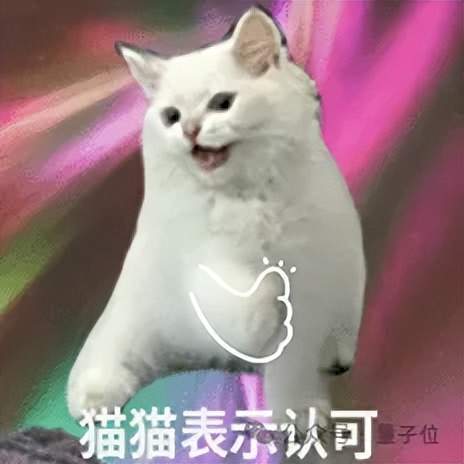 Qwen 3.7 Max预览版发布：两代超大杯并行迭代，林俊旸离去后仍在加速