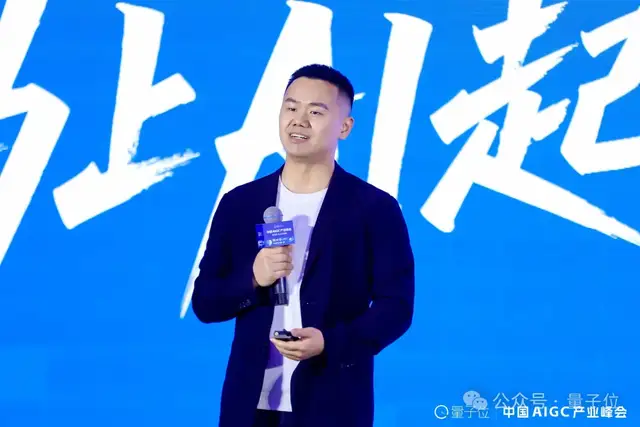 异构计算:未来AI算力基础设施的重要方向|AIGC2026